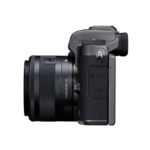 Im Kit mit dem EF-M 15-45mm 1:3,5 - 3,6 IS STM kostet die Canon EOS M rund 1.250 Euro